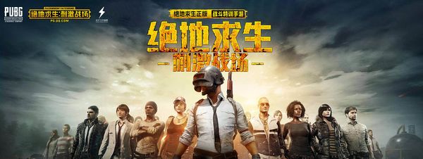 东契奇在面 东契奇在面