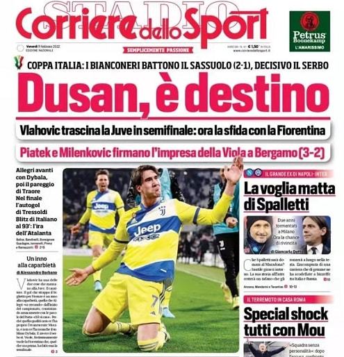 与商业布局 与商业布局