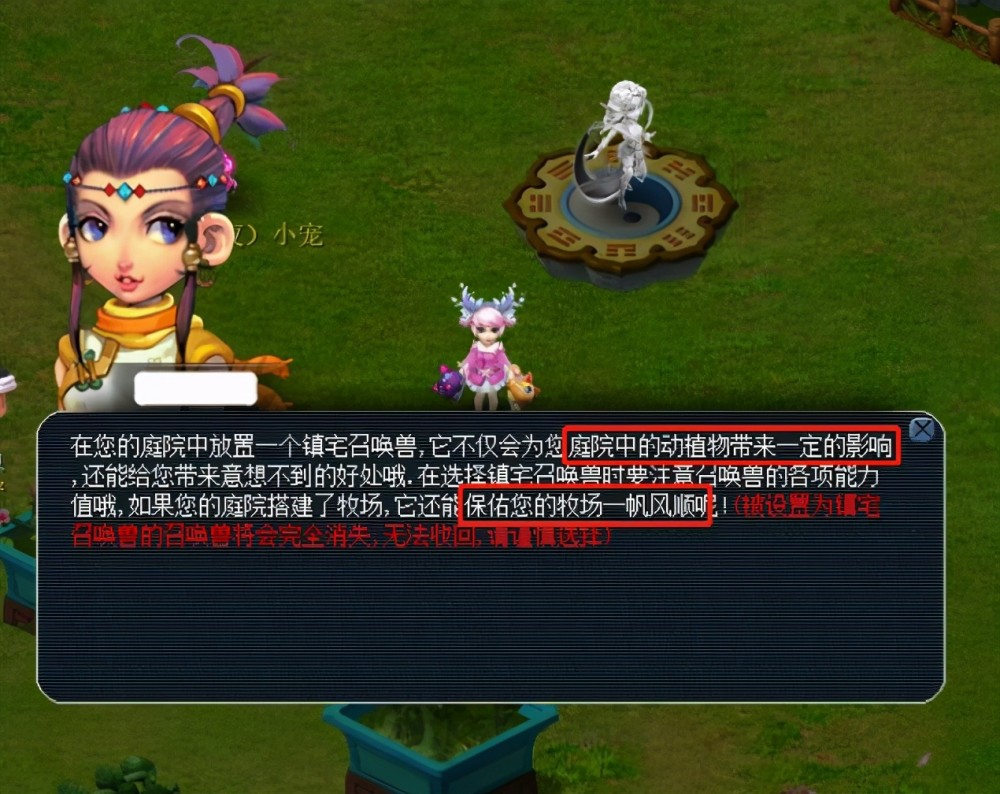 数据分析